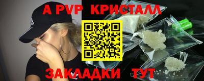 ECSTASY Бугуруслан