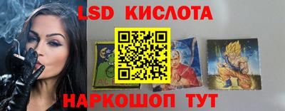ECSTASY Бугуруслан