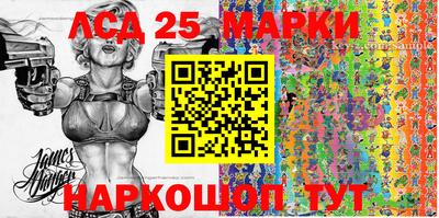 мяу мяу кристалл Будённовск