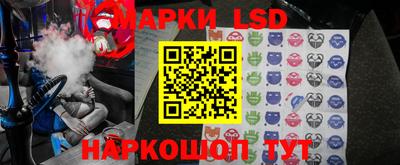 ECSTASY Бугуруслан