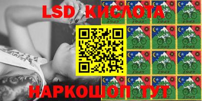 ECSTASY Бугуруслан