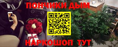 ECSTASY Бугуруслан