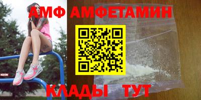 ECSTASY Бугуруслан