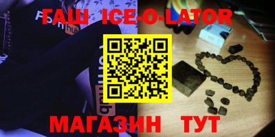 ECSTASY Бугуруслан