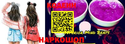 ECSTASY Бугуруслан