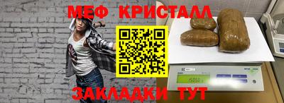 ECSTASY Бугуруслан